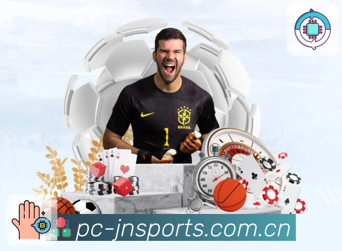 体育平台欢迎图